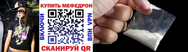 Купить наркоту Лермонтов Кокаин  МАРИХУАНА  Alpha PVP  ГАШИШ  Меф мяу мяу 