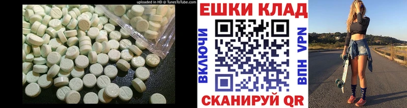 MEGA ссылки Лермонтов ЭКСТАЗИ VHQ
