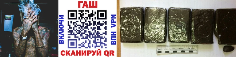 блэк спрут вход  где купить наркоту  Лермонтов  Гашиш AMNESIA HAZE 