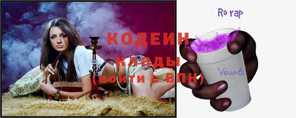 кокаин колумбия Балахна