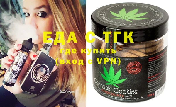 кокаин колумбия Балахна