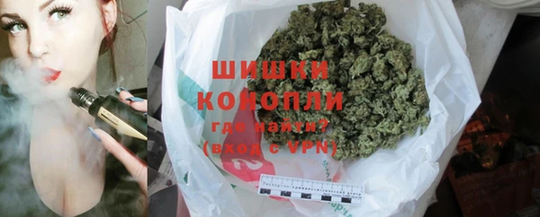 эйфоретик Балабаново