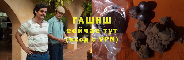 кокаин колумбия Балахна