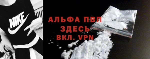 эйфоретик Балабаново