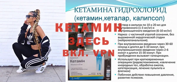альфа пвп Краснотурьинск