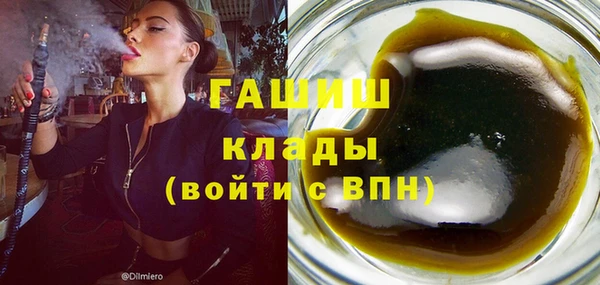эйфоретик Балабаново