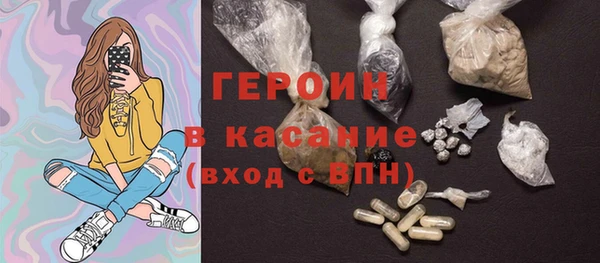 кокаин колумбия Балахна