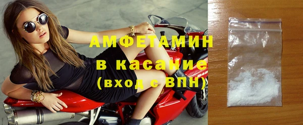 эйфоретик Балабаново