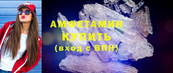кокаин колумбия Балахна