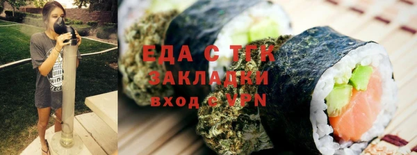 кокаин колумбия Балахна