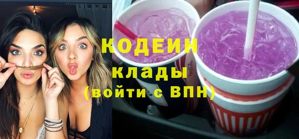 кокаин колумбия Балахна