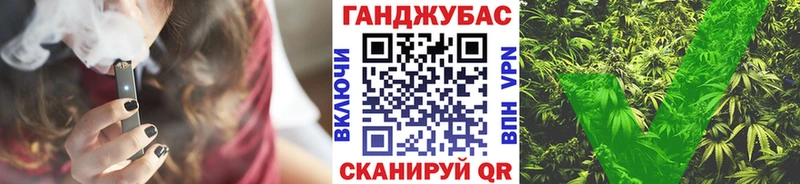 Марихуана планчик  ссылка на мегу ссылка  Лермонтов 